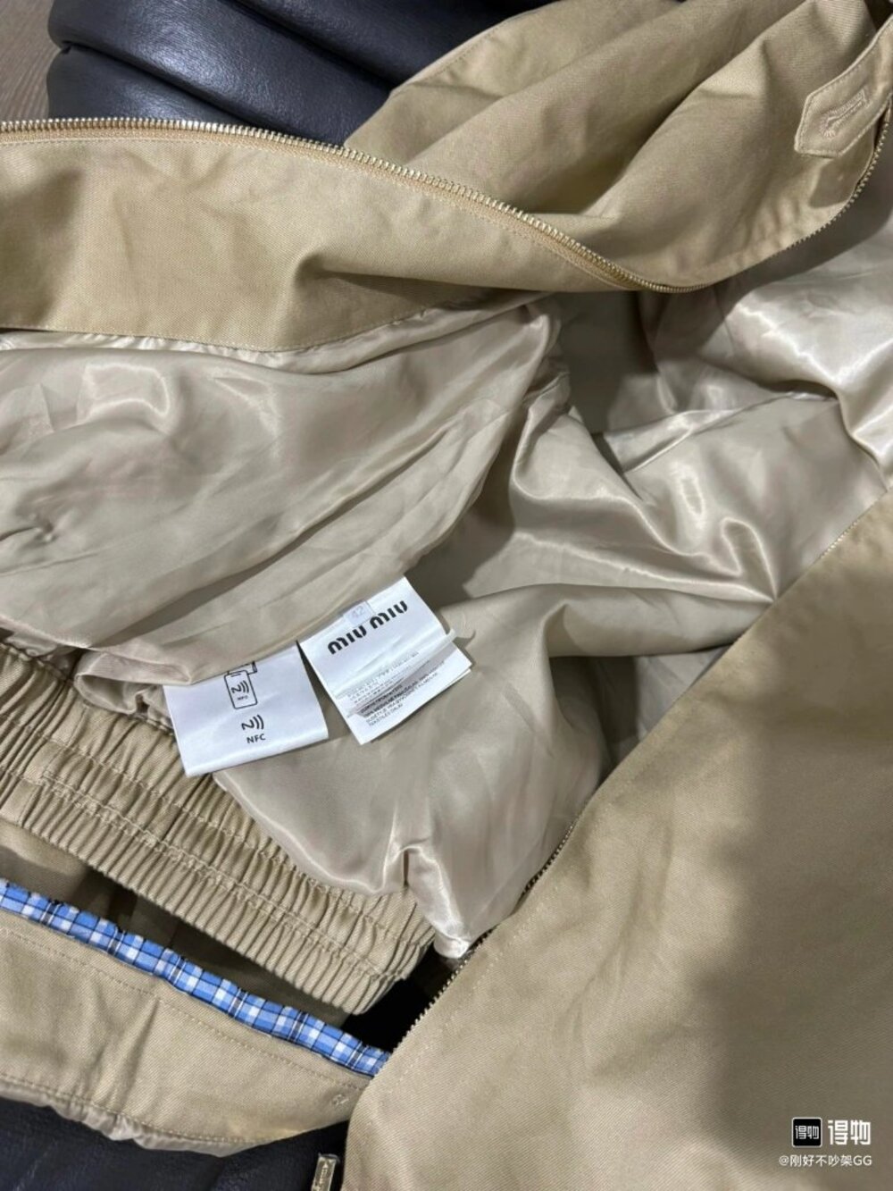 Miu Miu Women's Casual Zip-Collar Faux Two-Piece Jacket — Beige - Picture 4 of 5